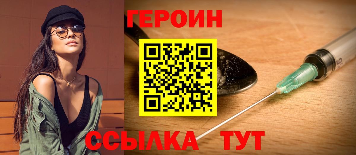 А ПВП Псков