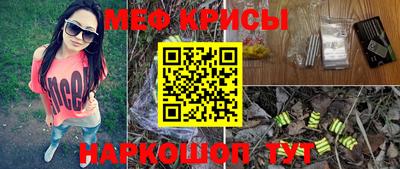 mix Бузулук