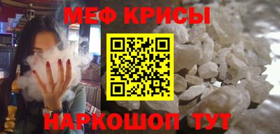mix Бузулук