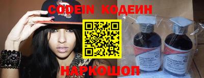 mix Бузулук