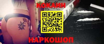 mix Бузулук