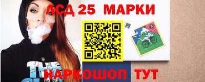 mix Бузулук
