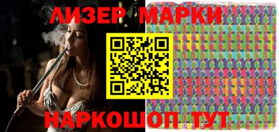 кокаин перу Бугуруслан