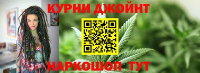 мефедрон Будённовск
