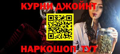 кокаин перу Бугуруслан