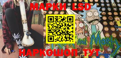 кокаин перу Бугуруслан