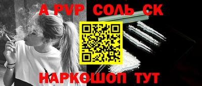 mix Бузулук