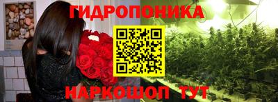 мефедрон Будённовск