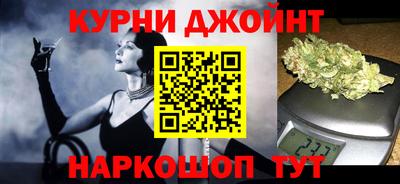 мефедрон Будённовск