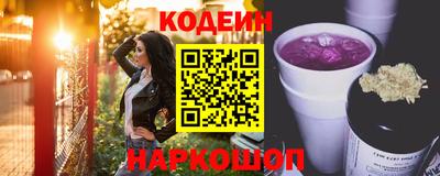 mix Бузулук