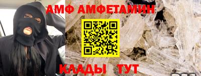 кокаин перу Бугуруслан