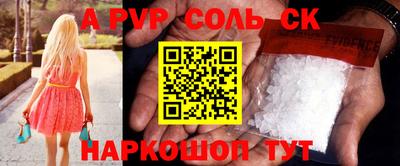 mix Бузулук