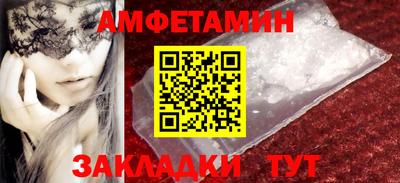 кокаин перу Бугуруслан