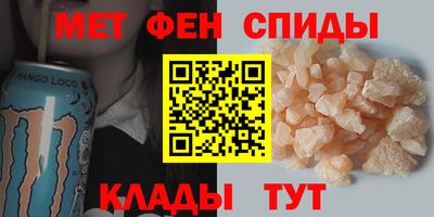 кокаин перу Бугуруслан