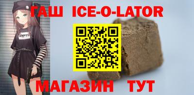 mix Бузулук