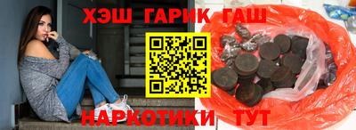 кокаин перу Бугуруслан