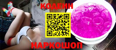 mix Бузулук